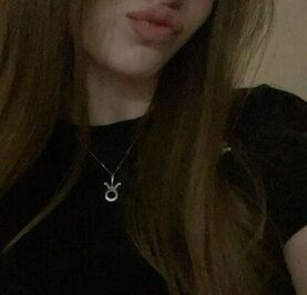 Ангелина