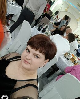 Александра