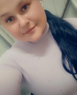 Александра