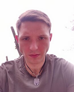 Григорий