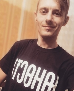 Валентин — фото 4