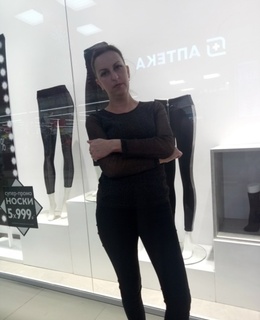 Елена — фото 5