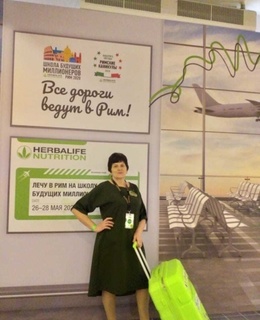 Наталья — фото 3