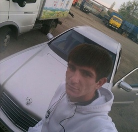 Александр